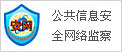 7��50�����Ϻ���Ʒ�ƴ��綯����ʱ������ �ߺϷ��������ŵڶ�